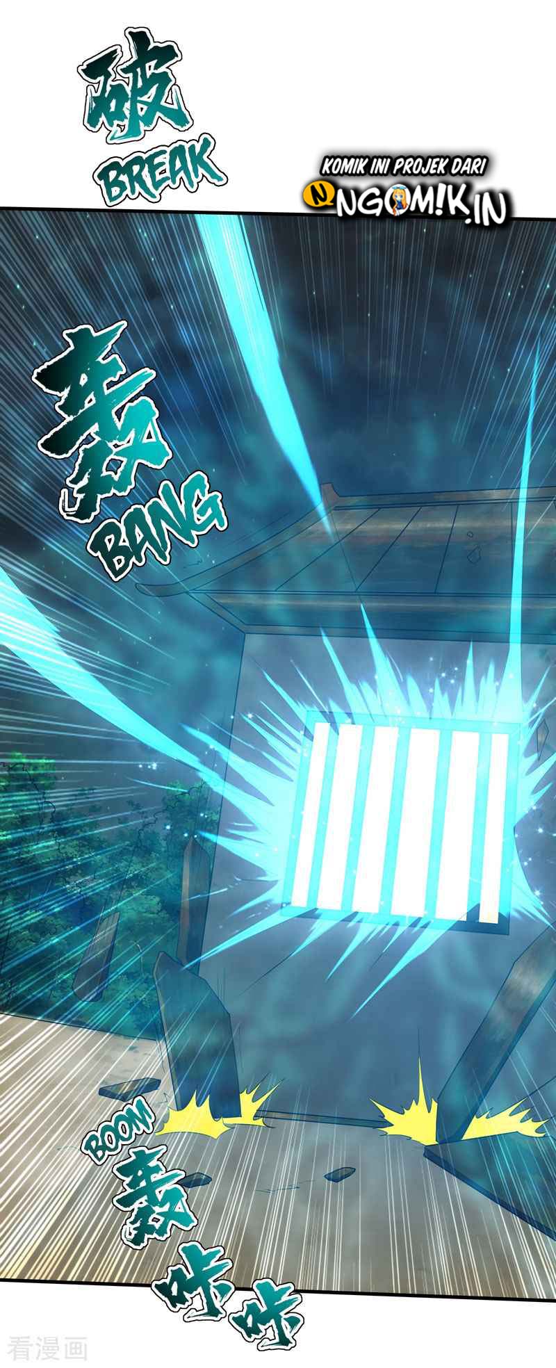 Matchless Emperor Chapter 16 Gambar 12